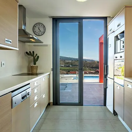 Terrazas 3 サロブレ